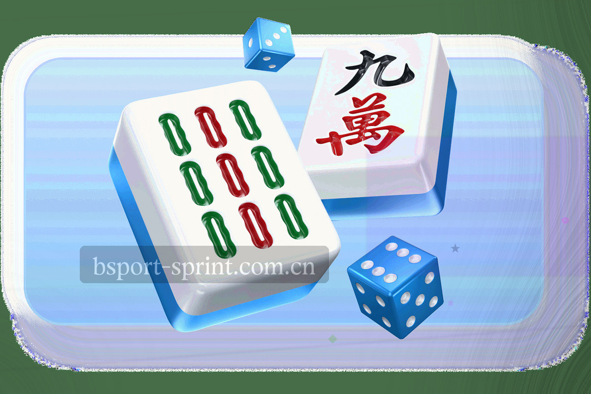 球员在场上奔跑的俯拍画面，暗调高对比